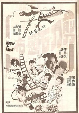 国内剧情麻豆